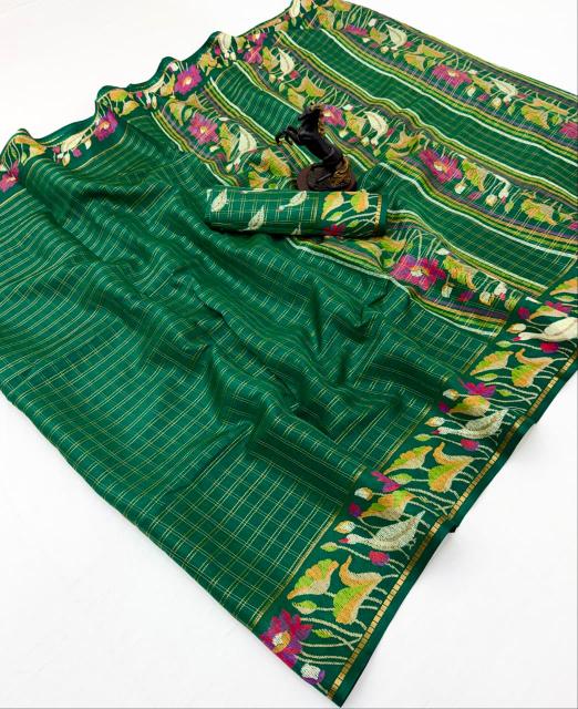 Malhar spice silk sarees online wholesale